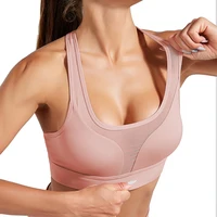 

Women's Seamless Stretch Fit Sports Bra