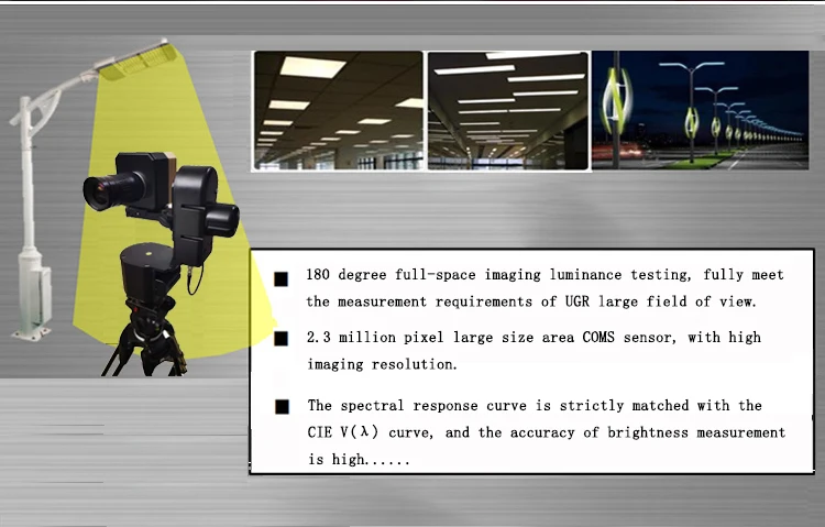 Gms-1000 Glare Measurement Ugr Gr Ti Photometric Testing Equipment ...