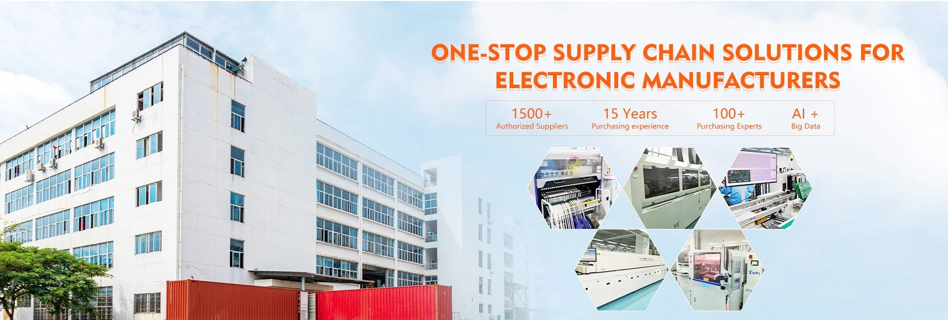 Shenzhen Xinchuang Smart Technology Co., Ltd.