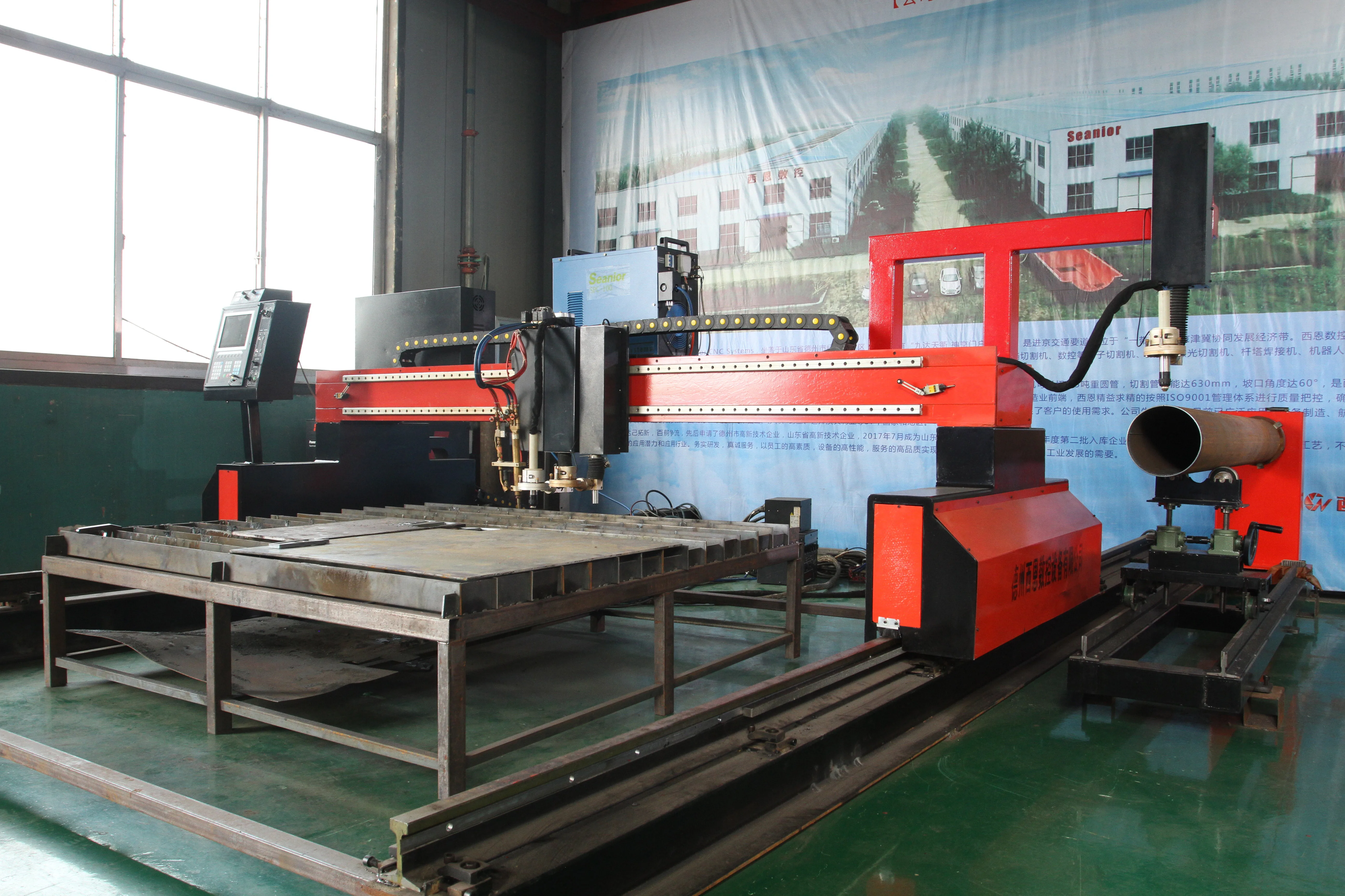 
High Precision CNC Gantry Plasma and flame Cutting Machine pipe and plate cutting all in one machine 
