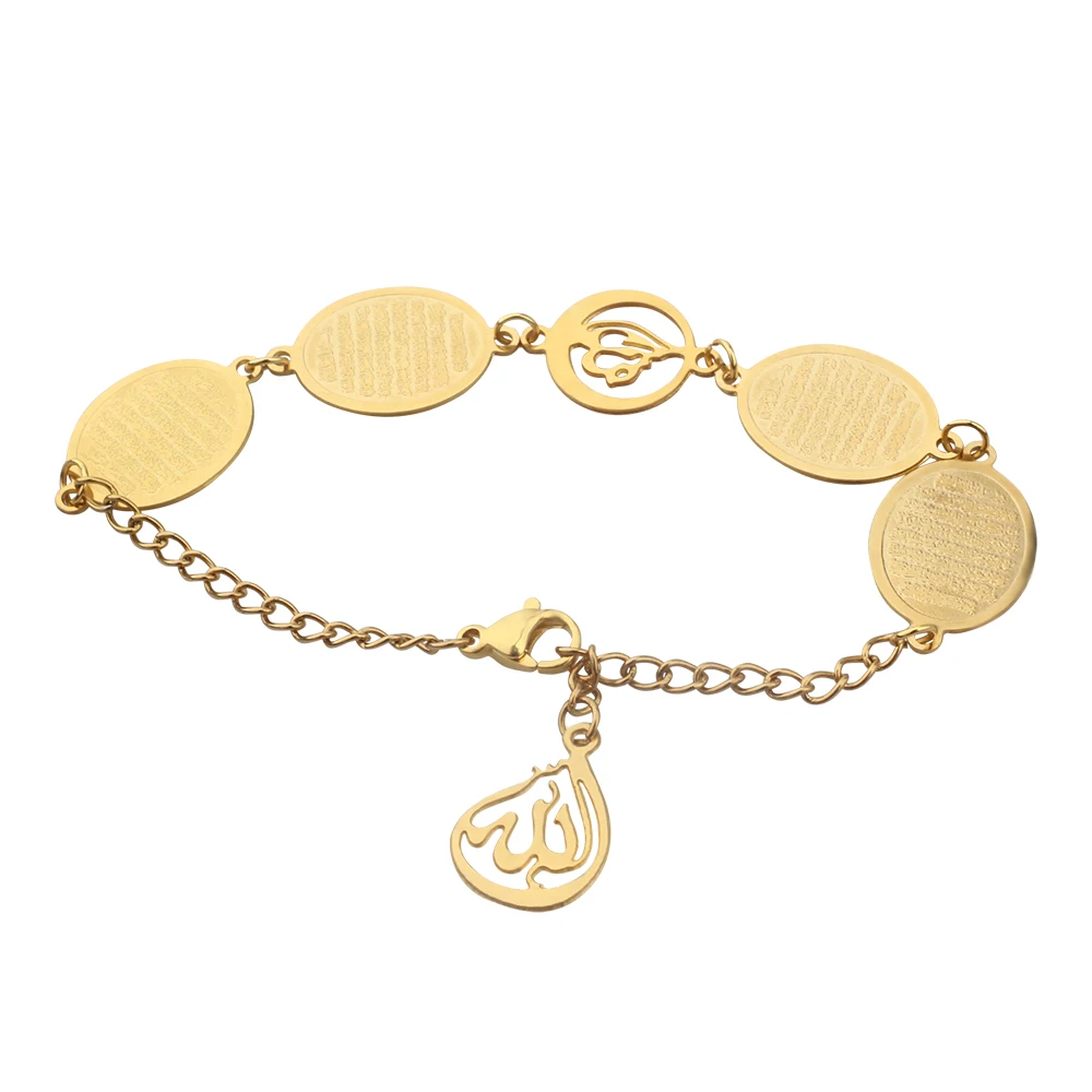 

Stainless Steel Religious Islamic Totem Muslim Arabic Allah Charm Bracelet Gift for Women Girls