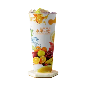 Image of IML Printing Logo 700ML 22oz Disposable Hot Drink PP Plastic Cup with Lids