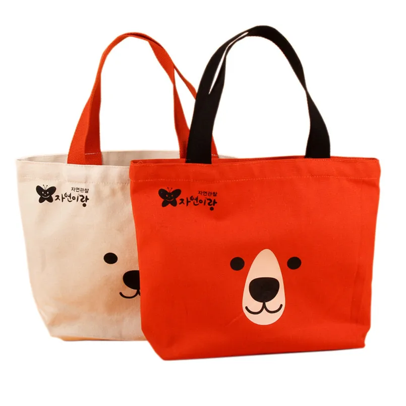 

BSCI Certified Factory stock canvas bag wholesale bear design cotton bags for kids