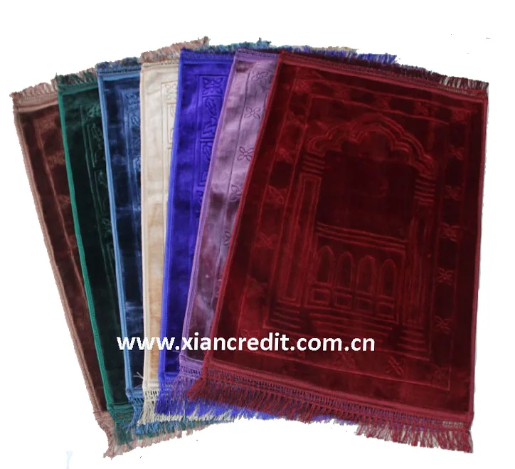 prayer mat RASCHEL.jpg