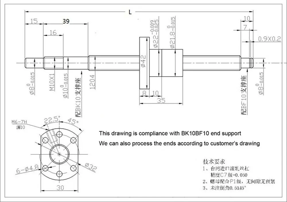 Cnc Rolled Ball Screw With Ballnut And Bk Bf End Support Kit Sfu1204/1605/2005/2505/3205 For Cnc