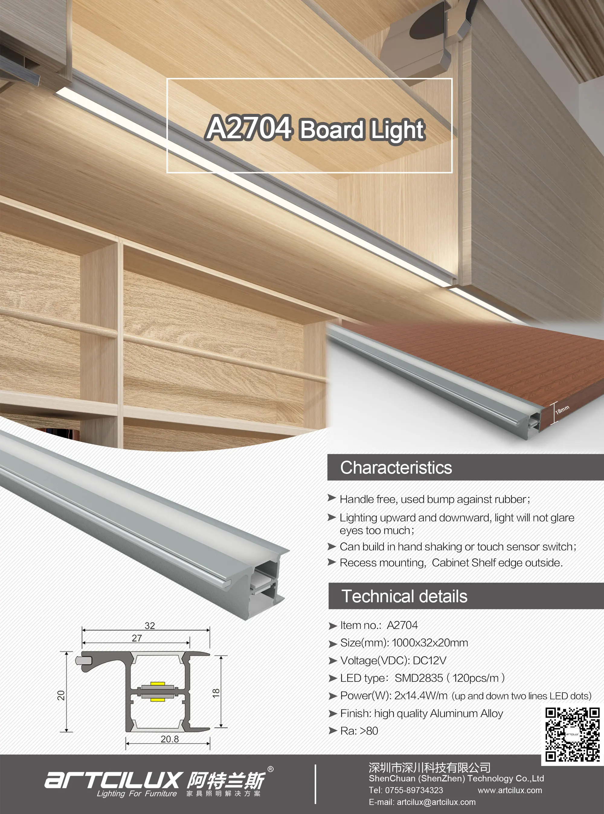 Led Shelf Light Kit Modern Furniture Led Shelf Edge Lighting Kitchen