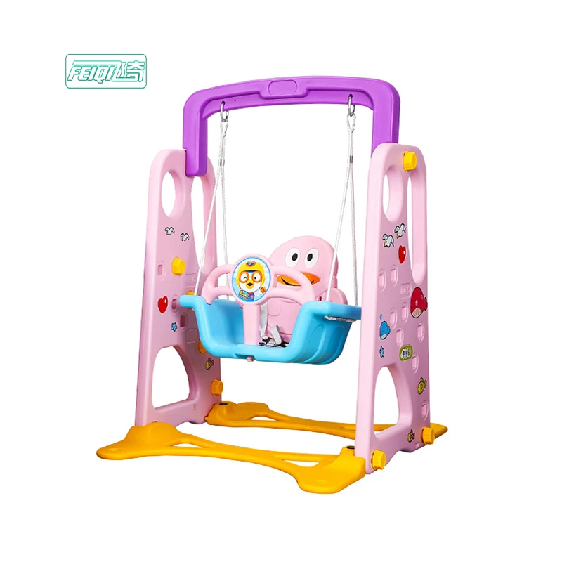 
Safety children plastic swing plastic swing set baby toy  (60749745129)