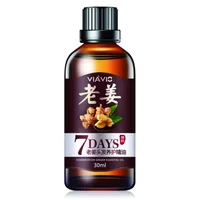 

100% Natural Ginger Oil Anti Hair Loss Germinal 7 Days Fast Growth Moisturizing Conservation Hair Growth Essential Oil