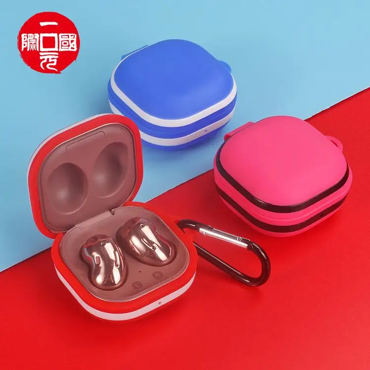 

One dollar Wireless earphone shell silicone + ABS anti-fall explosion protection cover