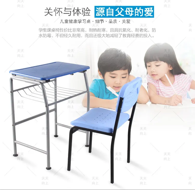 Single Seater Attached School Desks and Chair Stable School Furniture Classroom Student 2-Piece Set Writing Desk