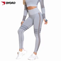 

Fitness Gym Sports Tight Yoga Pants Leggins Women