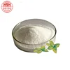 Cheap Price by Wholesale Sweetener Aspartame food additives Powder For Foods And Beverages industry