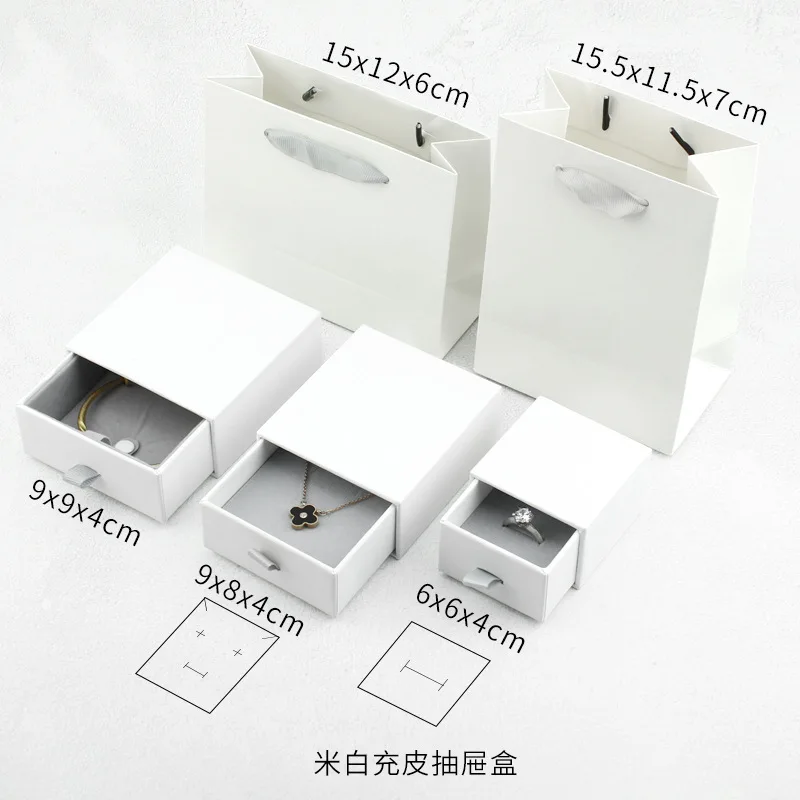 

Pulling paper boxes for jewelry rings earrings drawers necklace box bracelets printed with logos paper packing boxes