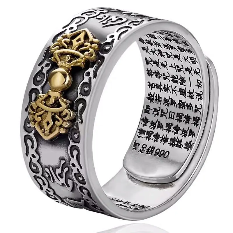 

Men Feng Shui Amulet Wealth Lucky Open Adjustable Pixiu Ring China Traditional Culture Unisex Buddhist Cloud Pixiu Ring, Gold, silver, rose gold