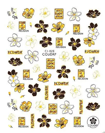 

Paso Sico Vintage Flowers Flower Nail Art Sticker Gold Black White Laser Shiny Leaf DIY Nail Art Decal for Manicure