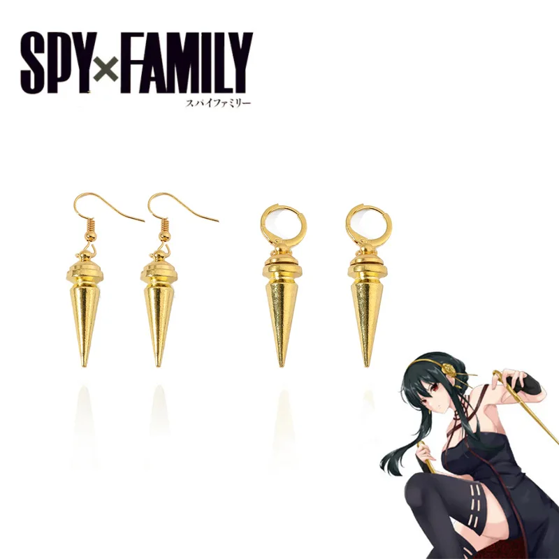 

Anime SPY x FAMILY Briar Cosplay Yor Forger Earrings Ear Clips Stud Women Men Unisex Halloween Jewelry Accessories Prop, Picture shown