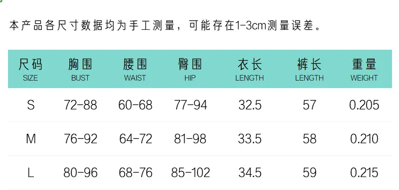 2020 sleeveless letters embroidery sexy crop tops biker shorts summer women bodycon stripe tracksuit