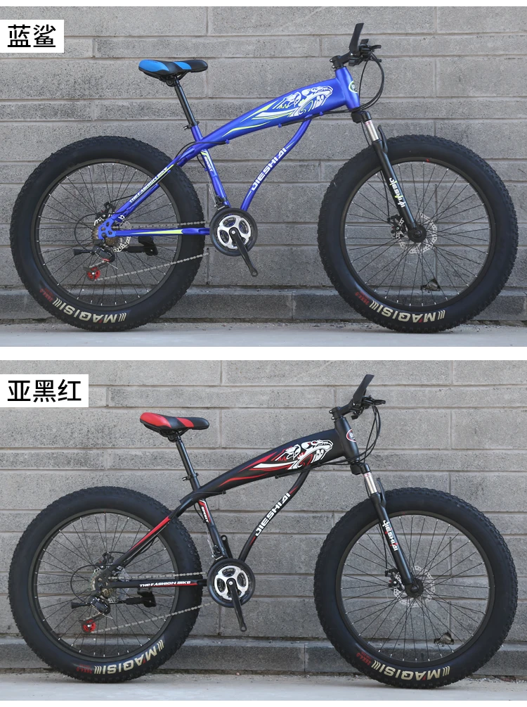 cheap price high quality 20inch bicycle BMX bike fat tire mountain bike