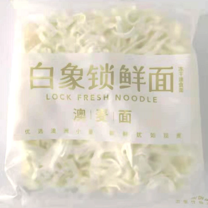 
Just hot water, a bowl of cooked noodles anytime, anywhere Keep the gluten of fresh-boiled noodles long-lasting Fresh noodle 