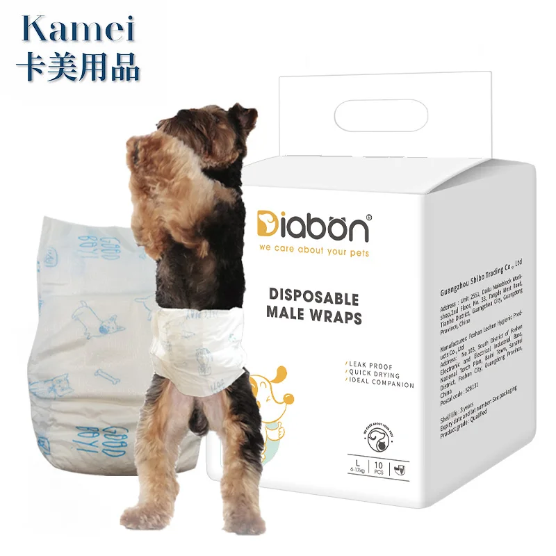 

2021 factory OEM Breathable Disposable cheap price male dog diaper