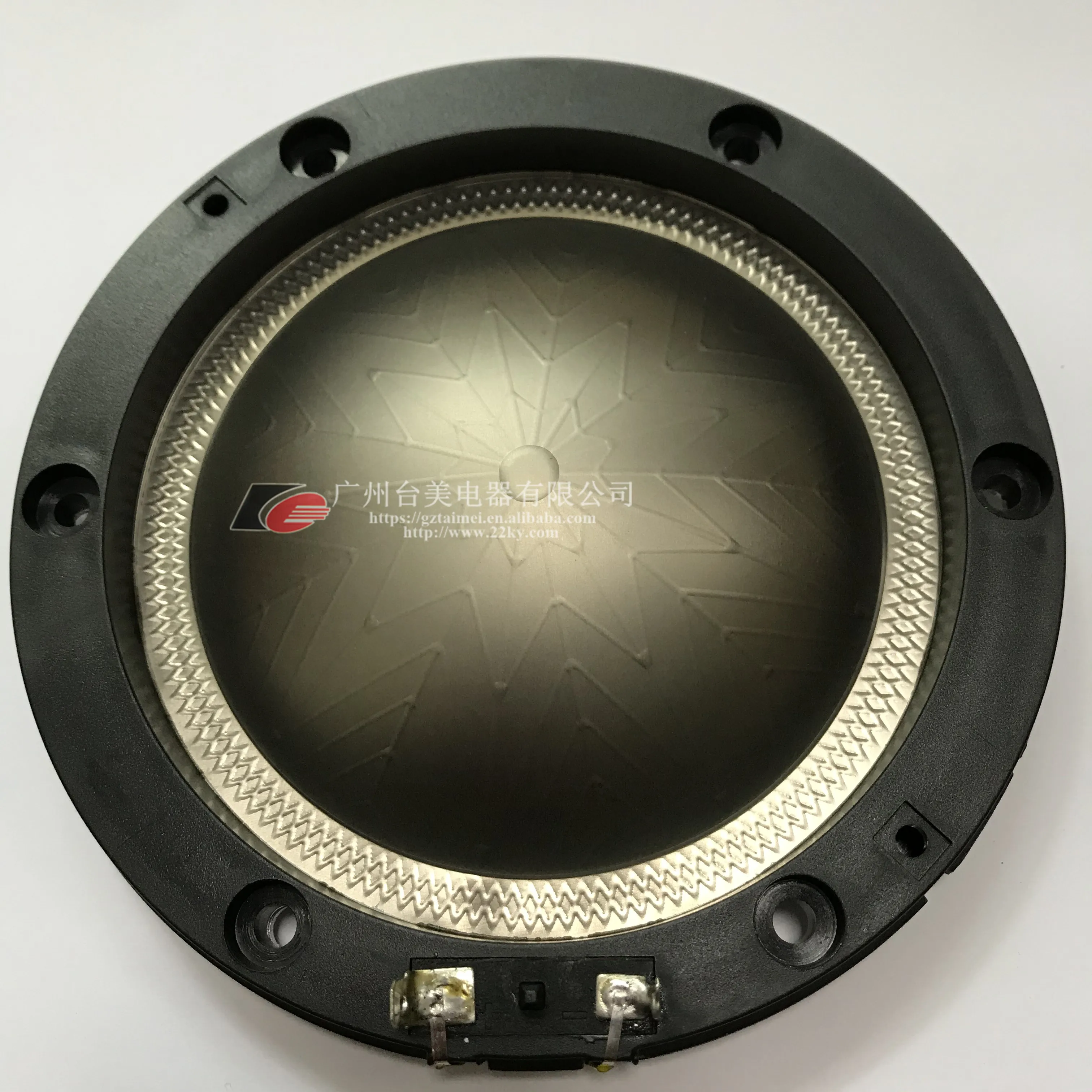 

speaker parts Diaphragm For RPD4400Ti For D408Ti & D44Ti Driver 100mm