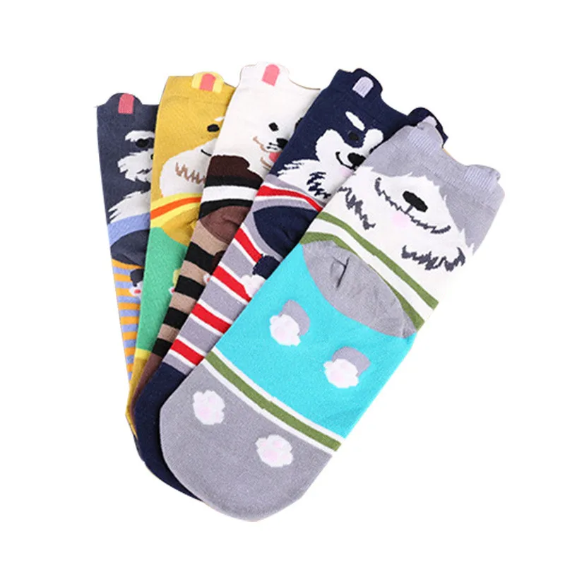 

WIIPU Cartoon cute wave socks cute Shiba Inu animal bulldog beagle socks casual men happy cotton socks