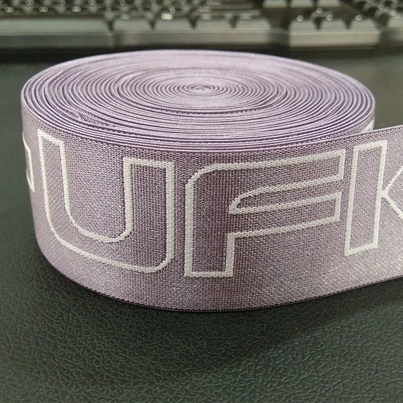 

China wholesale 1.5 inch soft customized printed jacquard elastic band underwear elastic tape