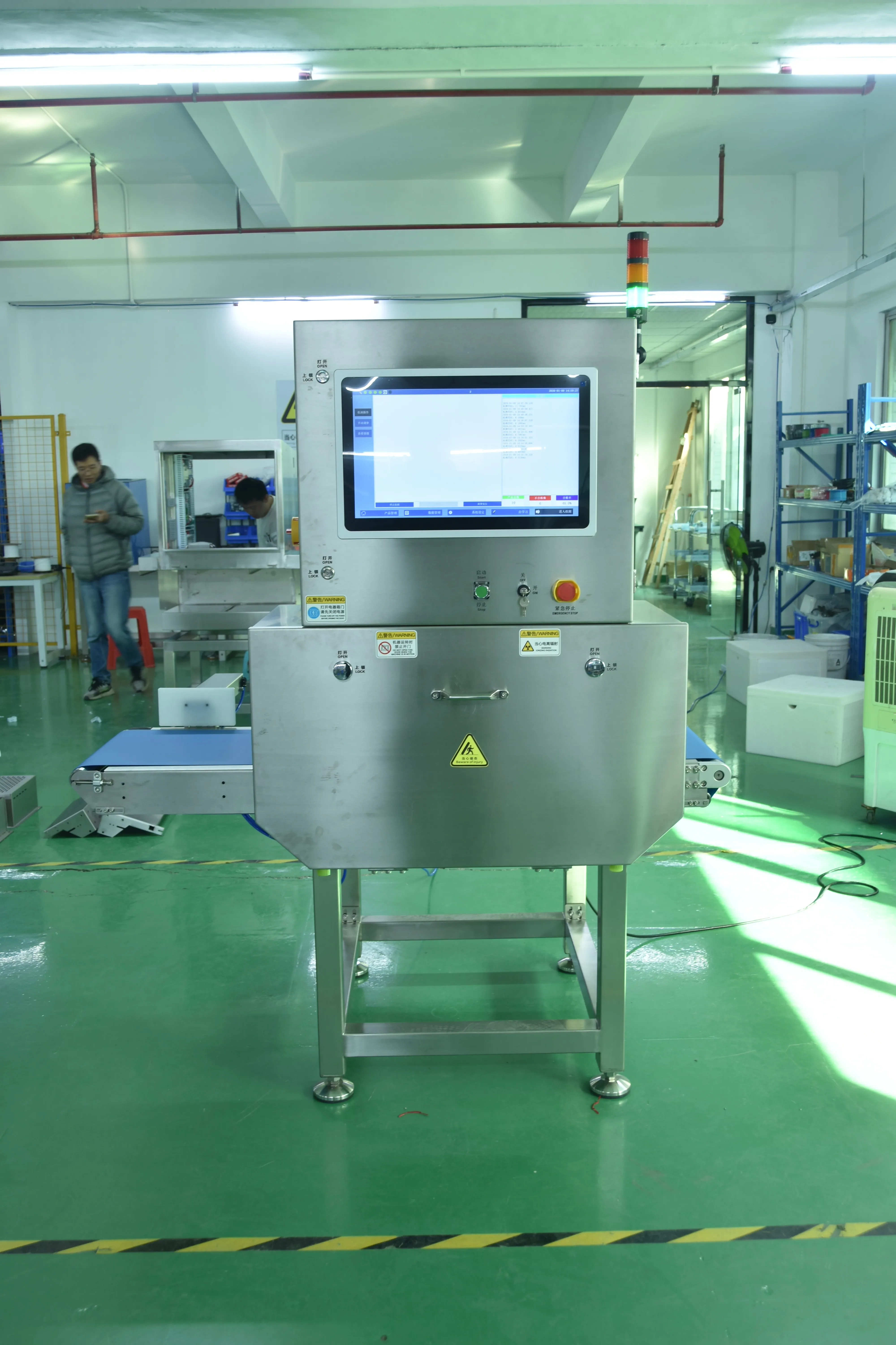 CQ-YW700 4020 X-ray system on the production floor