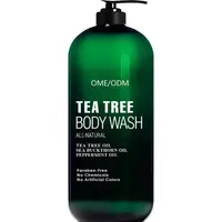 

Private label tea tree oil body wash anti-itch sterilization shower gel