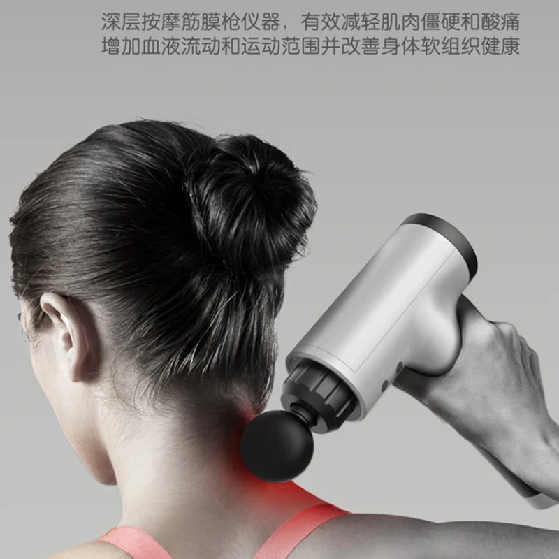 
Rechargeable electric massage gun muscle relaxation fascia gun portable fitness equipment support EU / US / Au / UK plug 