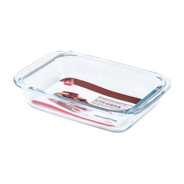 

High temperature resistance glass baking tray microwave oven glass bakeware set pizza pan