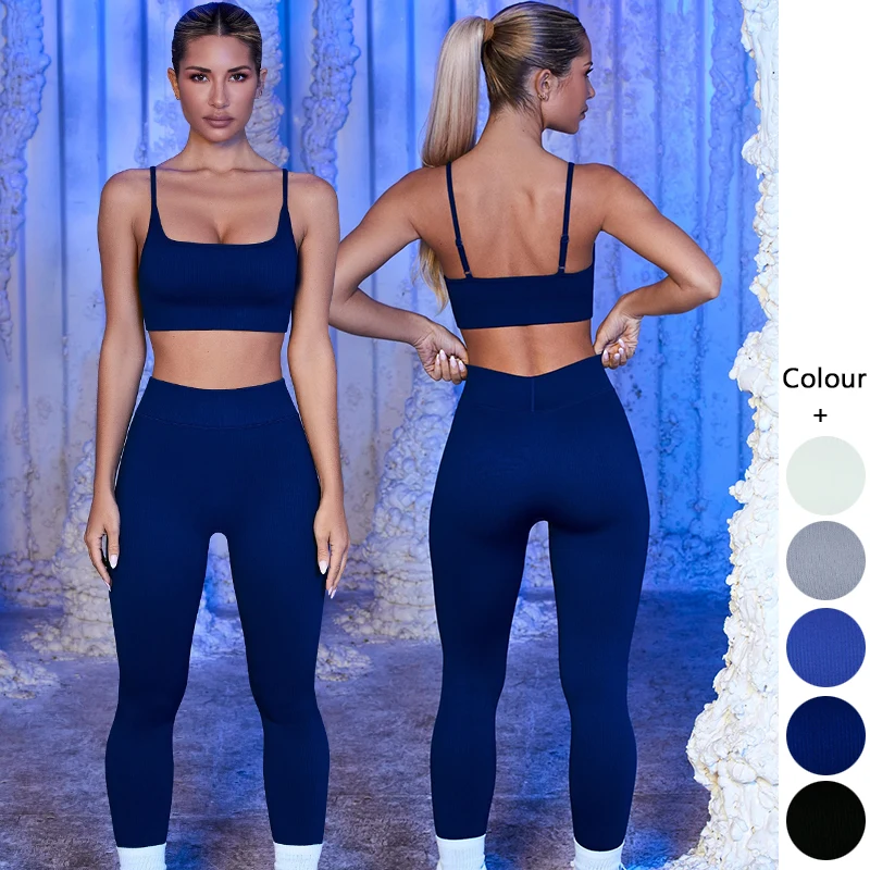 

Women 2 Pieces Gym Fitness Sets Sports Bra Legging Yoga Set