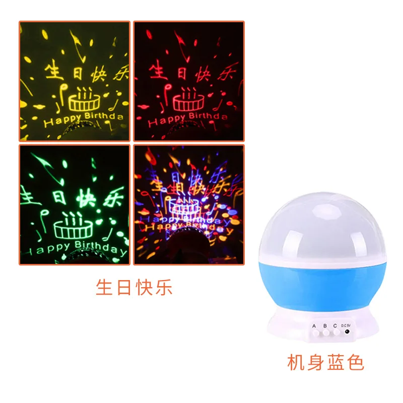 Novelty Luminous Toys Romantic Starry Sky LED Night Light Projector Battery USB Night Light Creative Birthday Toys For Children