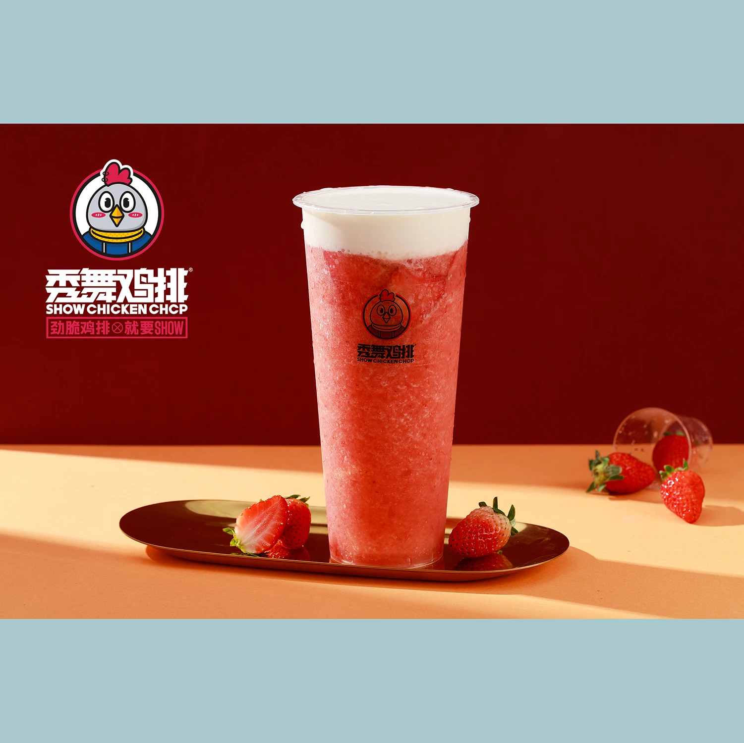 
Dessert and Drinks Restaurant Use Fruit Tea Recipe for Fast Food Restaurant Franchise 