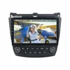 10.2inch Android car audio stereo radio gps navigation dvd player for Honda accord 7 2003-2007