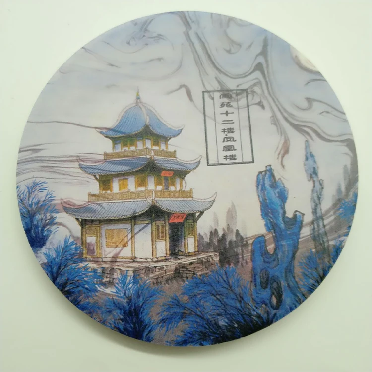

Chinese moutain pattern Jiayi Drinks Ensemble absorbante avec pierre en ceramique et base en liege pour types de tasses, Cmyk