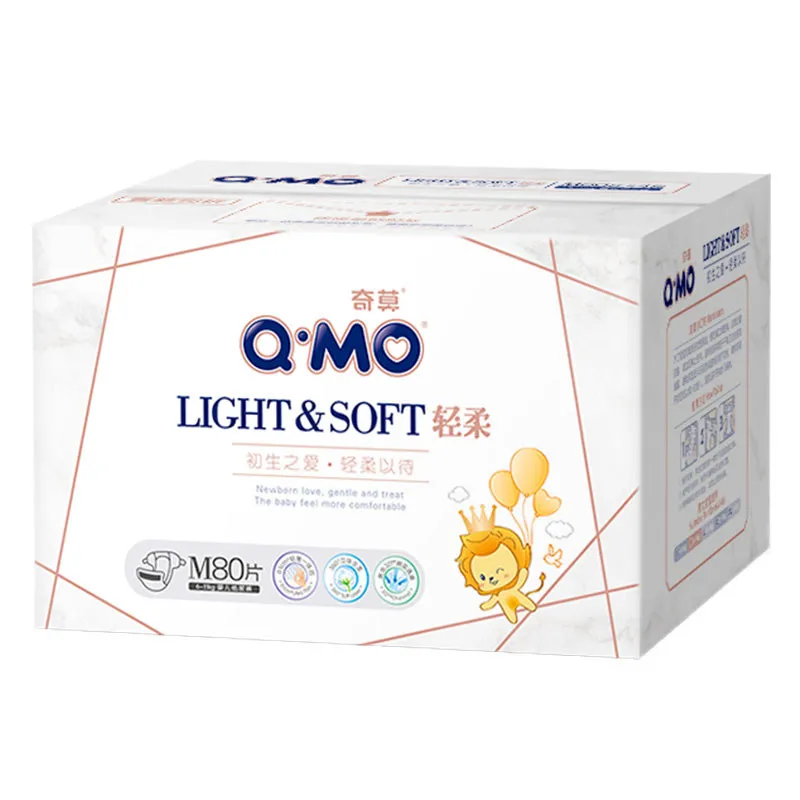 

Q-MO Baby diapers / pants care in diapers 0.1cm ultra thin, soft and breathable