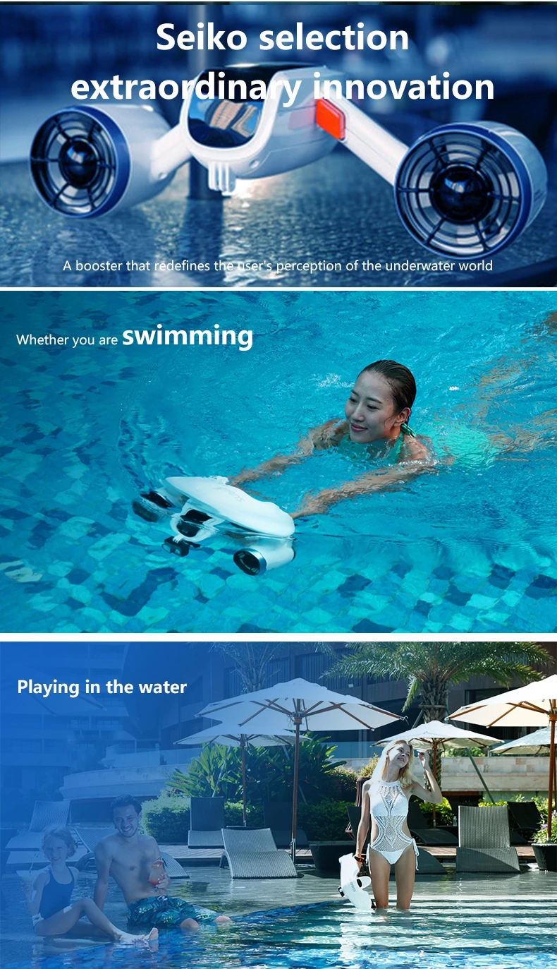 游泳神器水下无人机电动推进器