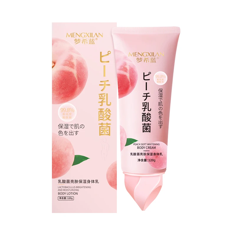 

Top quality deep hydration Lactic acid bacteria whitening and moisturizing body lotion, Pink