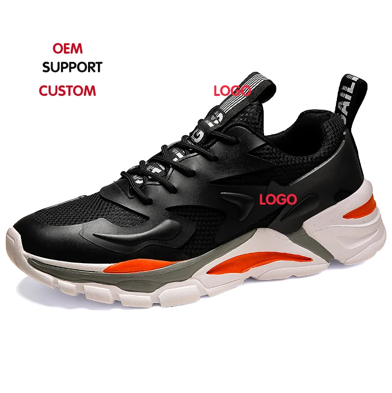 

MAX Running Casual Shoes Men's Extra Large Size Fashion Mesh Breathable Sneakers Sport Shoe