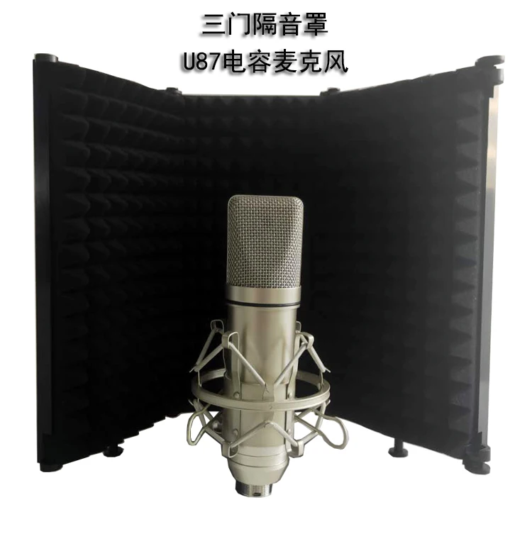 

Wholesales Professional U87 Microphone For Studio Recording