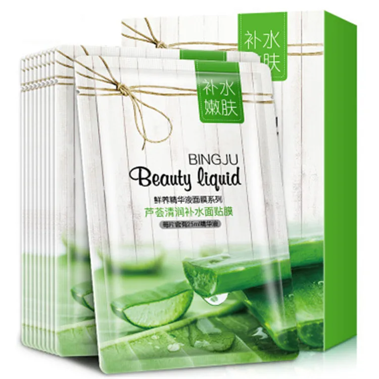 BINGJU Direct Manufacturer aloe deep moisturizing anti-wrinkle firming tea tree collagen crystal vitamin whitening facial mask