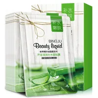 

BINGJU Direct Manufacturer aloe deep moisturizing anti-wrinkle firming tea tree collagen crystal vitamin whitening facial mask