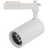 LED+ reflective cup led track light 10w with ce rohs fcc approved