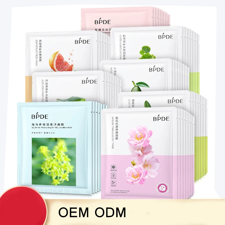 

BPDE OEM wholesale moisturizing facial mask hydrating aloe sakura plant extract face mask for beauty