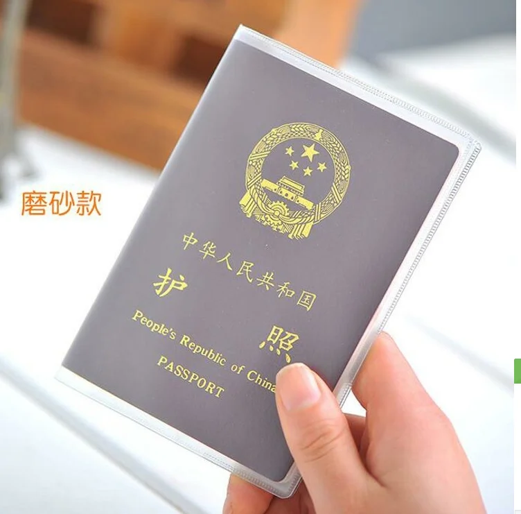

Custom made logo Transparent Passport Holder, PVC Waterproof Travel Passport Cover