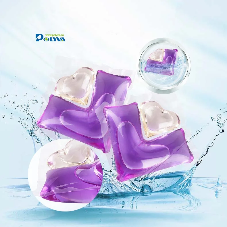 

Polyva 2 in 1 Special automatic washing machine purple heart shape laundry clothes detergent cleaning washing capsules