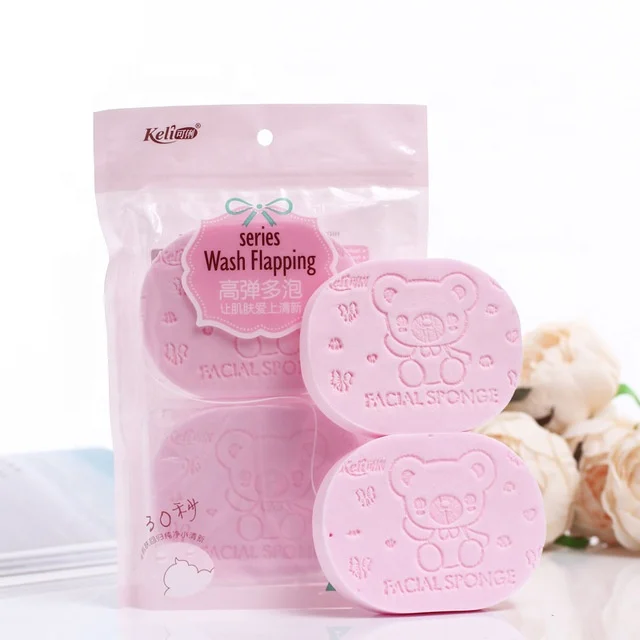 

Cute Printed Facial Cleaning Sponge Puff Pearl Face Washing Sponge Puff, Pink