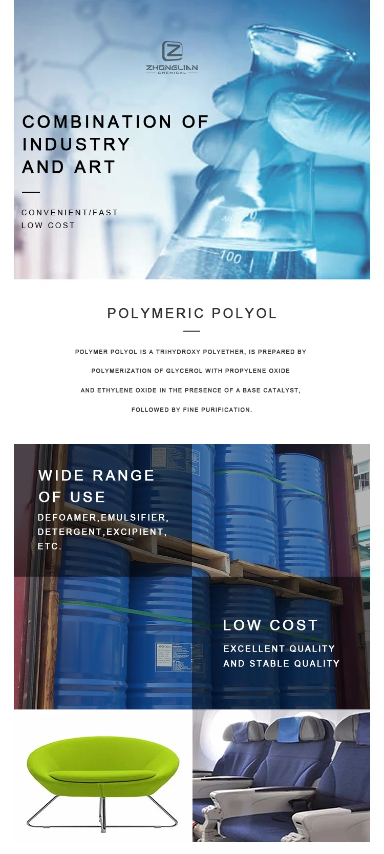 polymeric polyol1.jpg