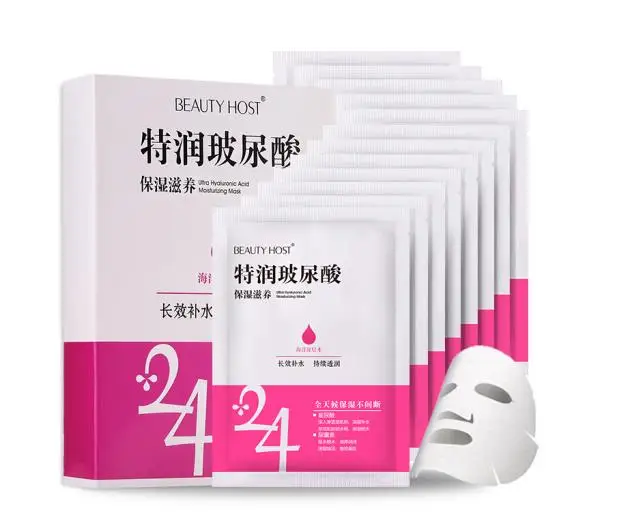

Face Mask Skin Care Hyaluronic Acid Facial Mask, White
